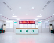 南京神康心理医院医院环境
